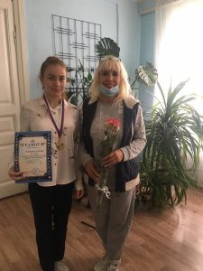 Поздравляем!!! img 20201005 wa0007 225x300 - Поздравляем!!!