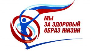 maxresdefault 3 300x169 - 10 000 шагов к жизни
