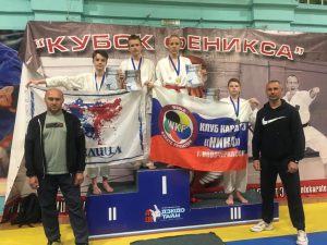 Поздравляем победителей и призеров! whatsapp image 2022 05 17 at 09.16.15 300x225 - Поздравляем победителей и призеров!