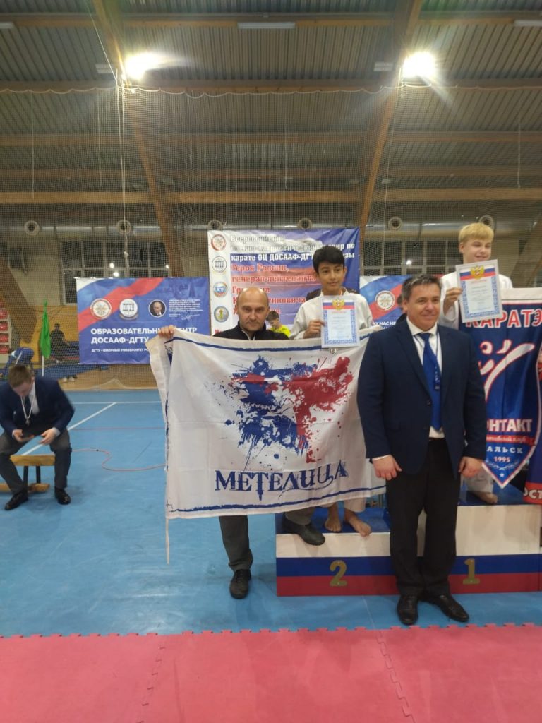 Чемпионат и Первенство РО по каратэ whatsapp image 2022 11 10 at 21.57.38 768x1024 - Чемпионат и Первенство РО по каратэ