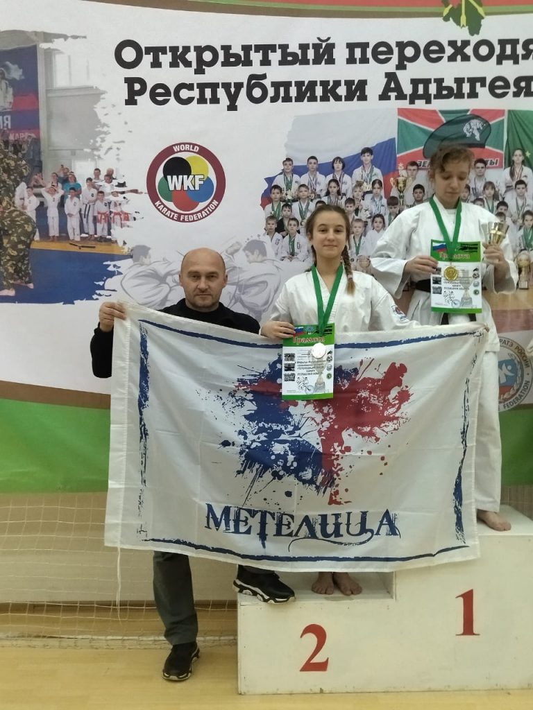 whatsapp image 2022 11 21 at 11.29.21 2 768x1024 - Открытый кубок Республики Адыгея по каратэ