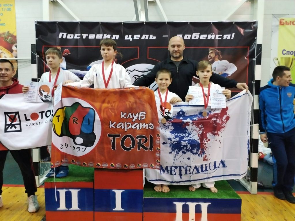 whatsapp image 2022 12 19 at 12.24.54 1024x768 - Открытый областной турнир по каратэ " Кубок Ахиллеса".