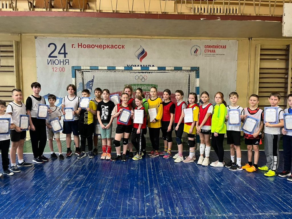 whatsapp image 2022 12 27 at 16.59.18 1024x768 - Первенство г.Новочеркасска по гандболу