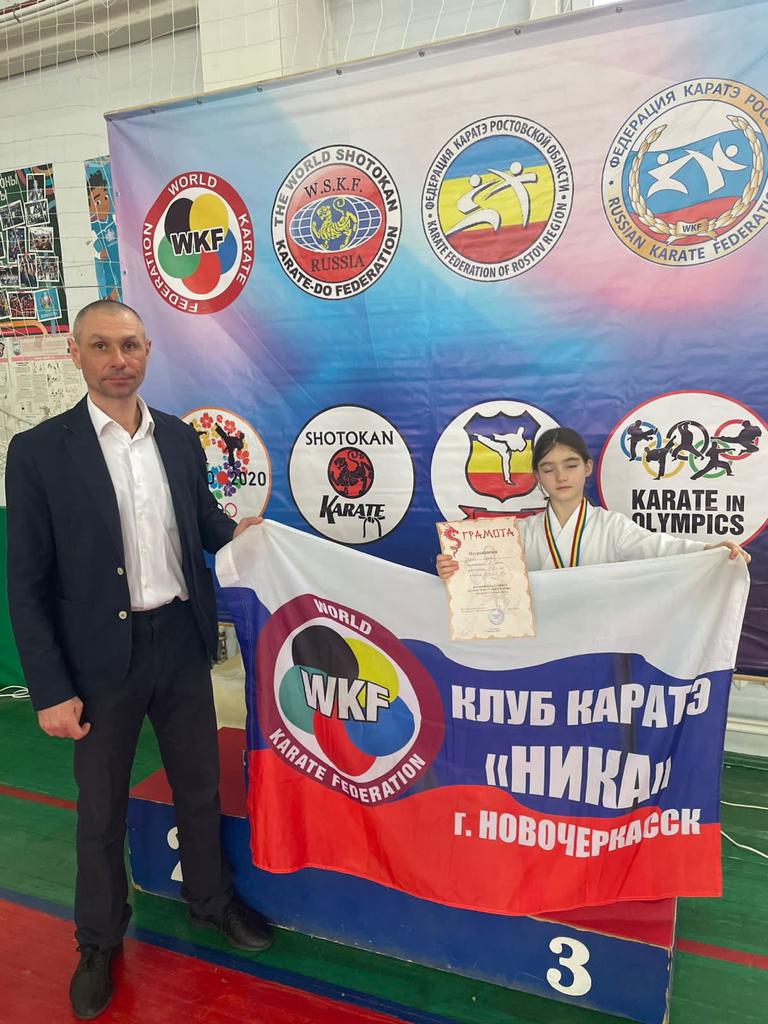 Открытый турнир "Кубок мэра г. Миллерово" izobrazhenie whatsapp 2023 02 28 v 14.31.15 - Открытый турнир "Кубок мэра г. Миллерово"