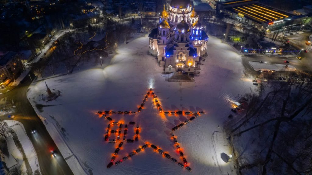 whatsapp image 2023 02 13 at 07.19.32 1024x575 - 80-лет освобождению города Новочеркасска от немецко-фашистских захватчиков