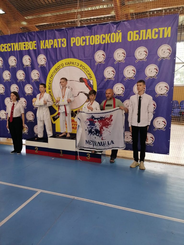 Первенство и Чемпионат по всестилевому каратэ izobrazhenie whatsapp 2023 06 05 v 13.59.061 768x1024 - Первенство и Чемпионат по всестилевому каратэ