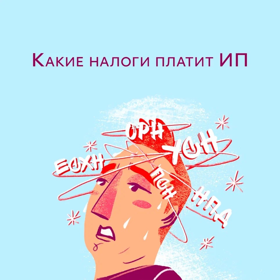 Просветительские материалы Центрального банка Российской Федерации n8bx jzd0wc - Просветительские материалы Центрального банка Российской Федерации