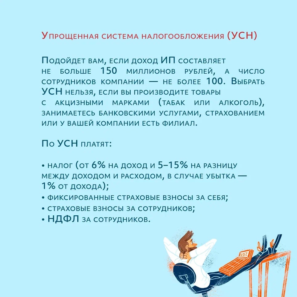 Просветительские материалы Центрального банка Российской Федерации zrjpyclmfgg - Просветительские материалы Центрального банка Российской Федерации