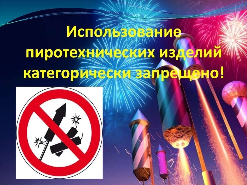Внимание!!!! y5pbdmfdr k - Внимание!!!!