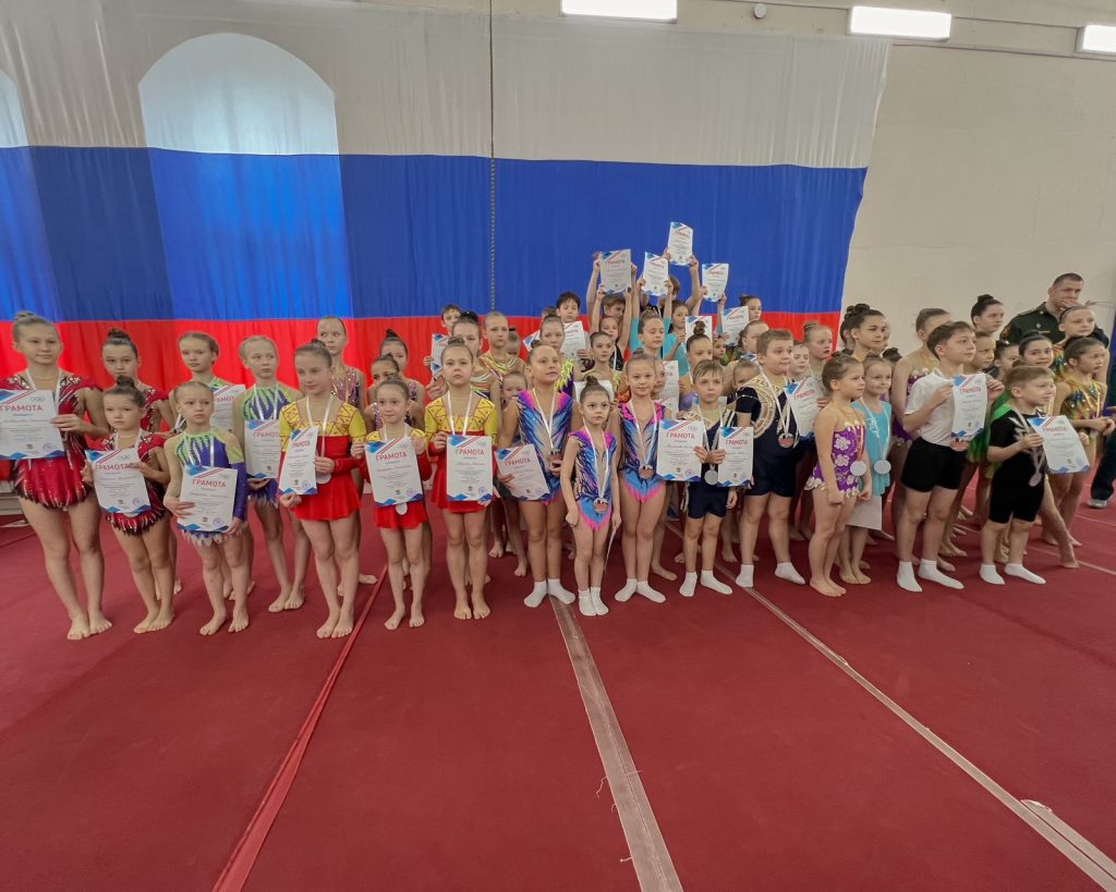 Открытые городские соревнования по спортивной акробатике посвященные Дню Защитника Отечества izobrazhenie whatsapp 2024 02 26 v 11.47.46 d0bbfb2c 1024x819 - Открытые городские соревнования по спортивной акробатике посвященные Дню Защитника Отечества