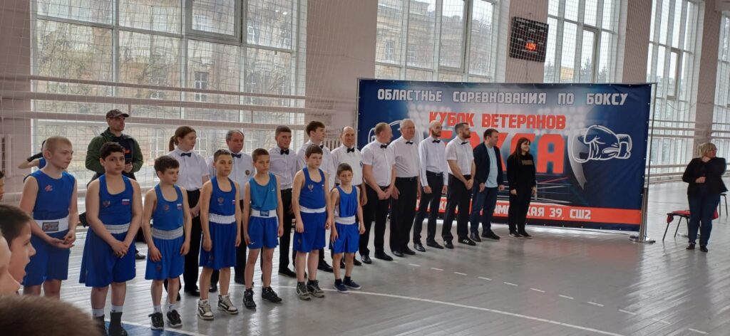 Областные соревнования по боксу "Кубок Ветеранов бокса" img 20250414 wa0022 1024x472 - Областные соревнования по боксу "Кубок Ветеранов бокса"