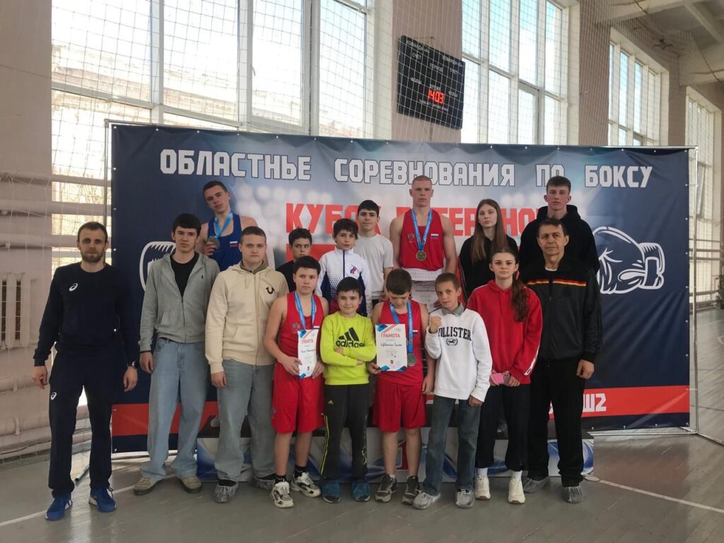 Областные соревнования по боксу "Кубок Ветеранов бокса" izobrazhenie whatsapp 2025 04 13 v 17.34.17 c083193f 1024x768 - Областные соревнования по боксу "Кубок Ветеранов бокса"