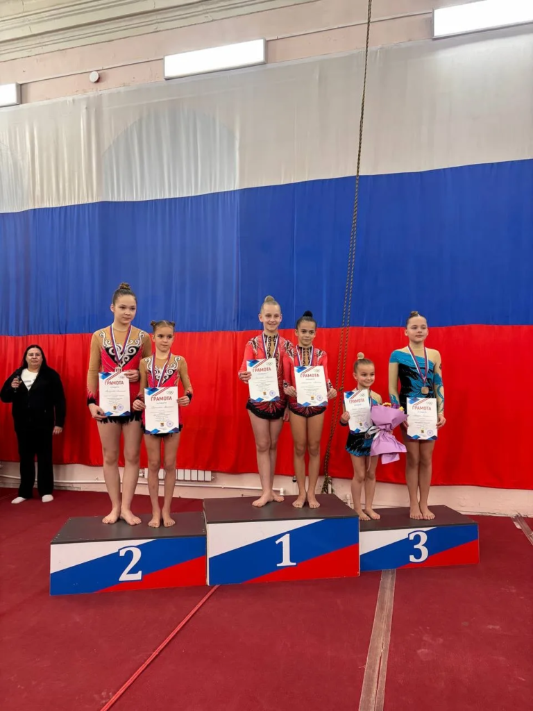img 20260219 112318 768x1024 - городские соревнования по спортивной акробатике посвященные Дню Защитника Отечества
