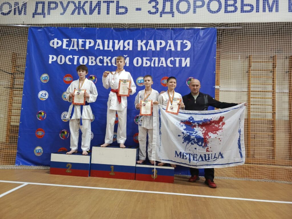photo 2026 02 08 14 55 28 1024x768 - открытый областной турнир по каратэ "Зима 2026"