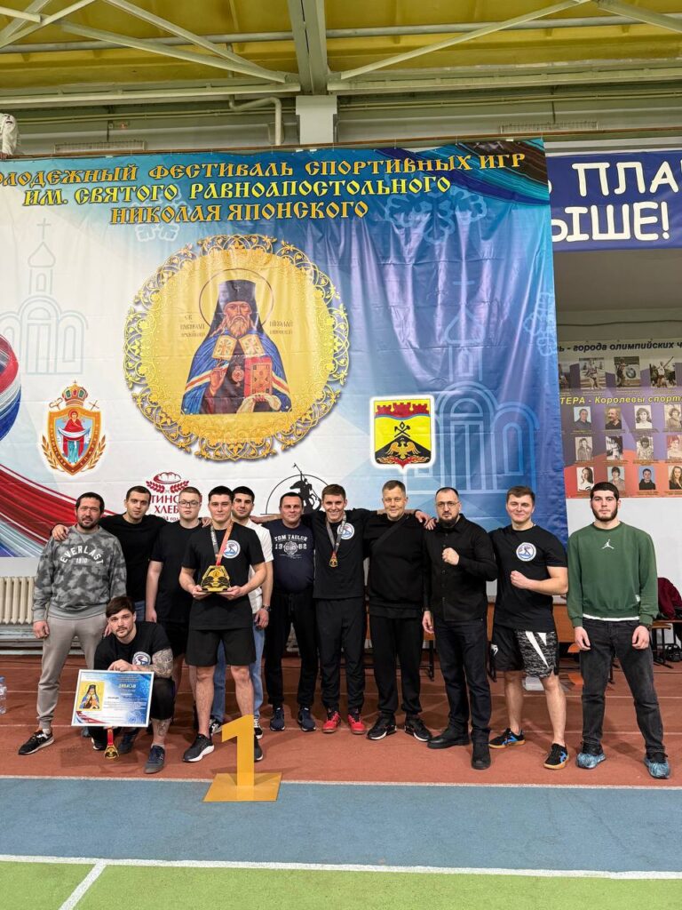Победа Новочеркасска по перетягиванию каната photo 2026 02 09 08 47 37 768x1024 - Победа Новочеркасска по перетягиванию каната