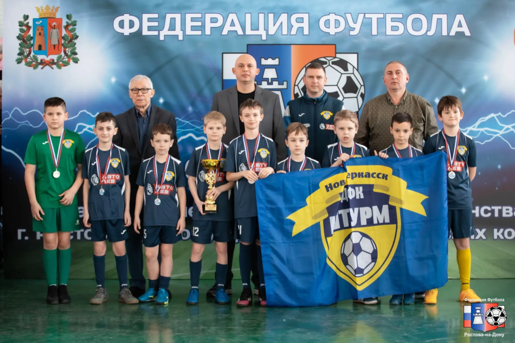 Первенство по футболу г. Ростова-на-Дону среди команд 2016 и 2017 года img 20260408 141444 1024x683 - Первенство по футболу г. Ростова-на-Дону среди команд 2016 и 2017 года