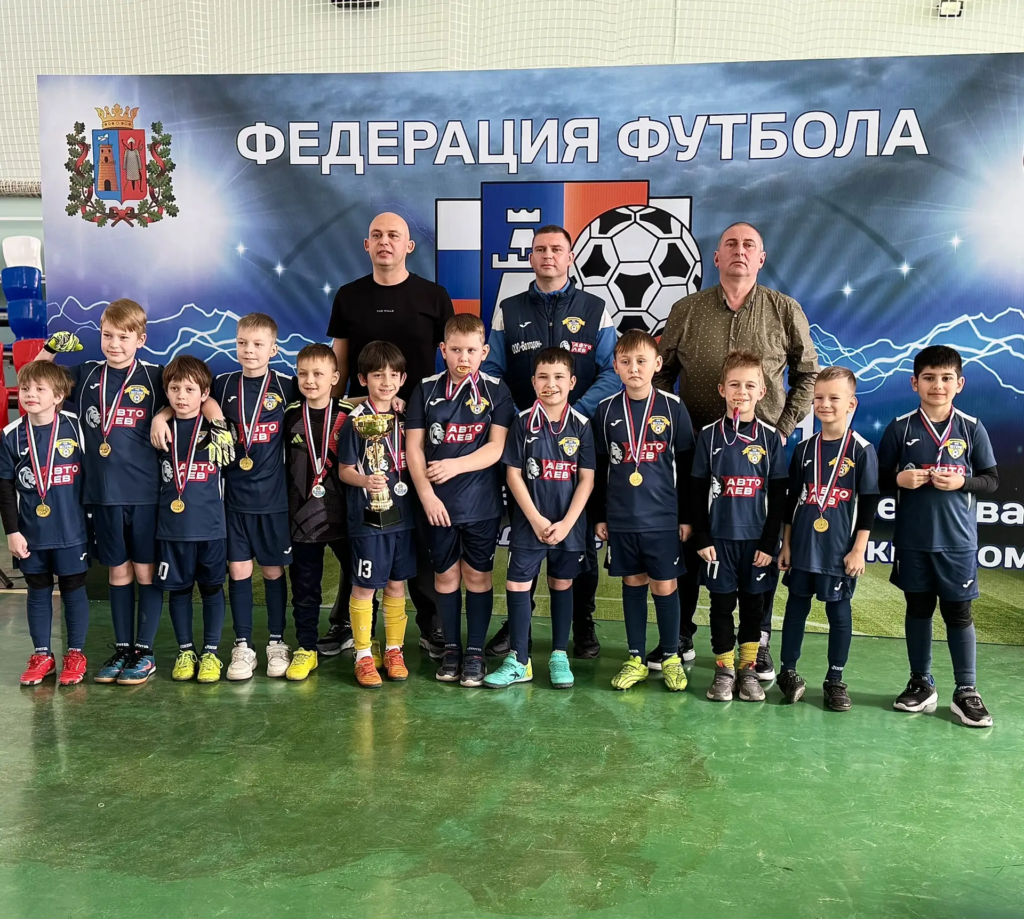 Первенство по футболу г. Ростова-на-Дону среди команд 2016 и 2017 года img 20260408 141457 1024x919 - Первенство по футболу г. Ростова-на-Дону среди команд 2016 и 2017 года