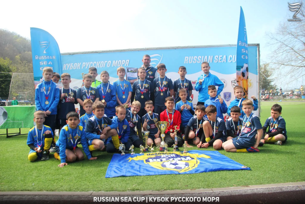 Всероссийский футбольный турнир "Кубок Русского Моря" img 20260414 103216 1024x683 - Всероссийский футбольный турнир "Кубок Русского Моря"